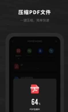 PDF Reader(PDF�Ķ��༭����)