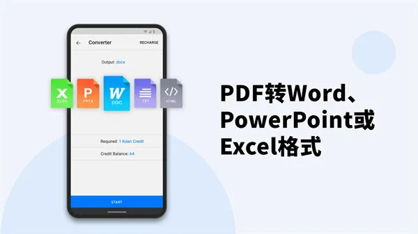 PDF Reader(PDF�Ķ��༭����)