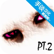 ����Ȼ����2(�ֲ�������Ϸ)v1.02 ��Ѱ�