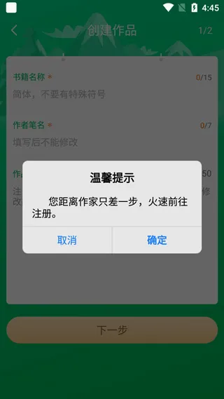 ��¬��������(����д������)