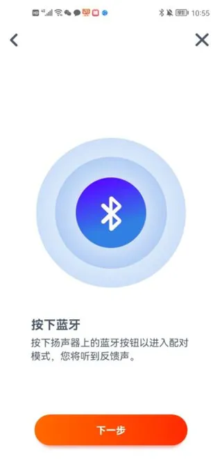JBL Portable(�����������)
