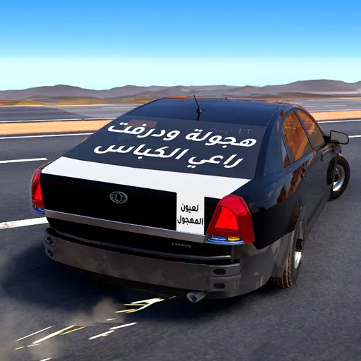 �ռ�Ư��2026�ٷ����°汾v1.1.41 �ֻ���