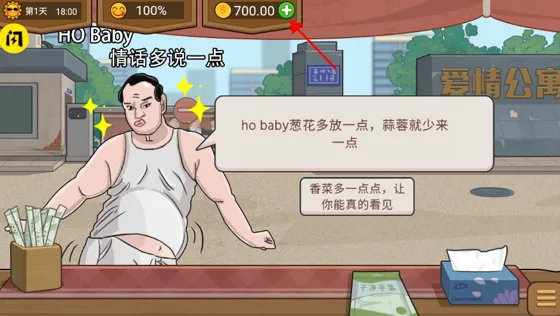 ����ҹ��̯2026�ٷ����°汾