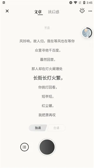ʫ��2026���°汾