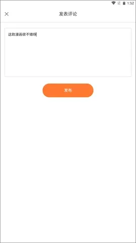 ����������(�����Ķ�ƽ̨)