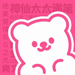 ���ǰ�׿���ֻ���v2.13.1 �ٷ�����