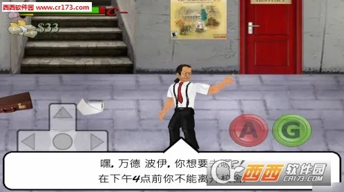 ����У԰2026�ٷ����°汾