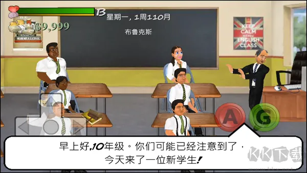 ����У԰2026�ٷ����°汾