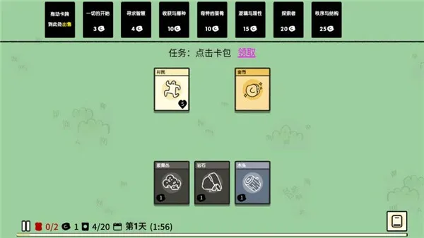 �ѵ���½2026���°汾