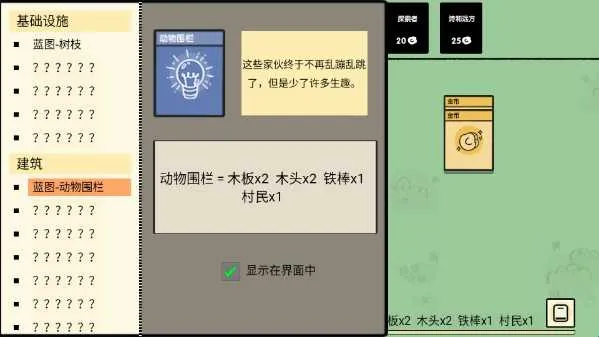 �ѵ���½2026���°汾
