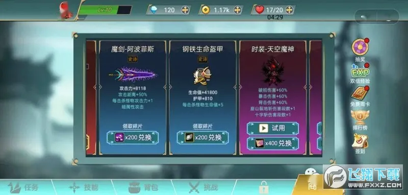 ������ս��(��涯��������Ϸ)