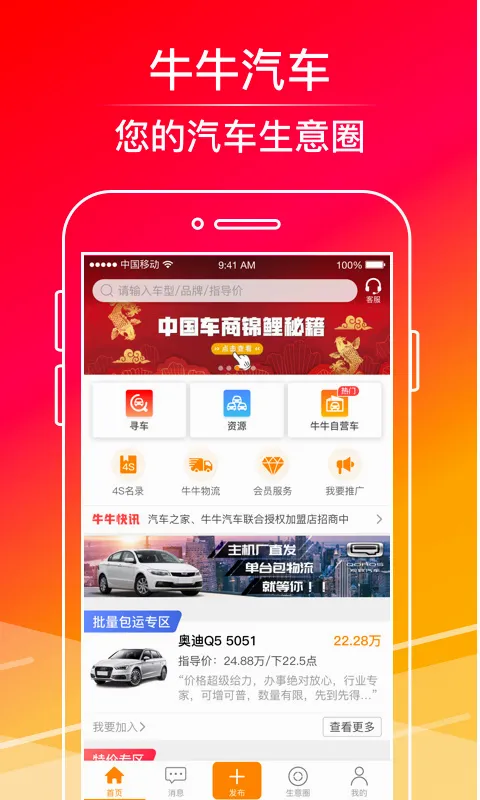 ţţ������׿���ֻ���
