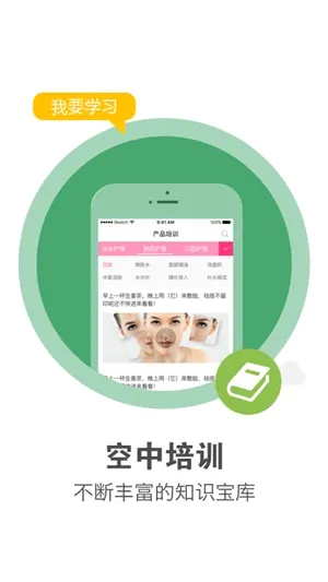 ������Ա��2026�ٷ����°汾