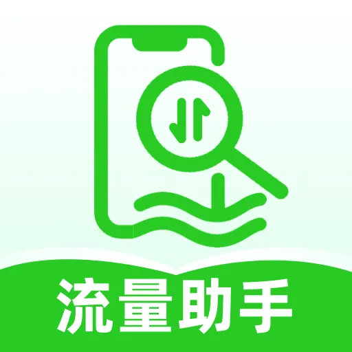 �����������һ��������(ͨ�Ų�ѯ����)v1.0.0 ��Ѱ�