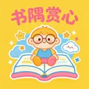 ��������(��ʱ����ѵ��)v1.0.0 �ٷ�����