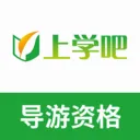 ����֤���(�����ʸ�ѧϰ����)v5.0.8 �ֻ���