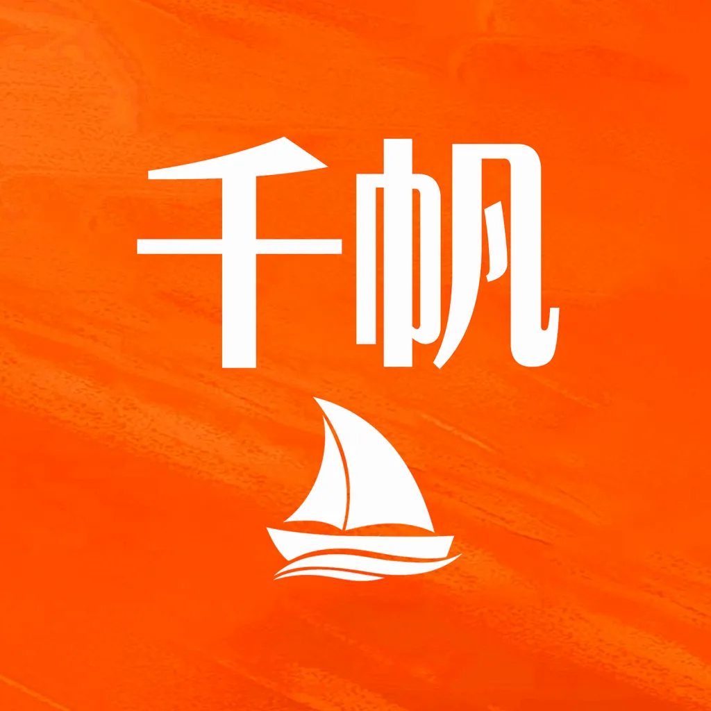ǧ����ѧ��2026���°汾v1.0.0 �ٷ�����