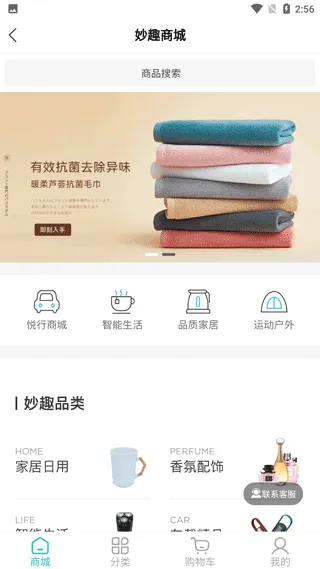 �������(����������ƽ̨)