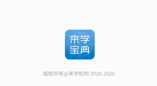 ��ѧ����2026�ٷ����°汾