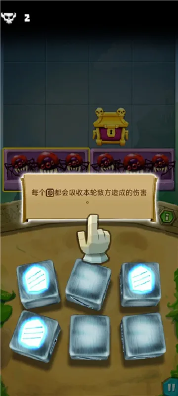 �������˰�׿���ֻ���