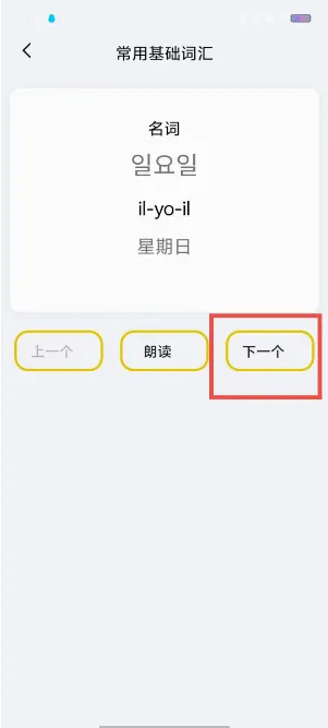 ����ʵ�2026�ٷ����°汾