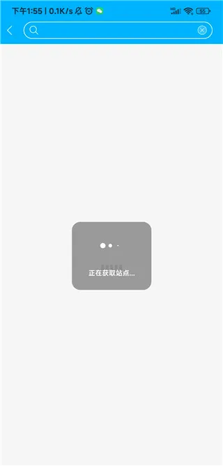 ���ǲɱ������ֻ���