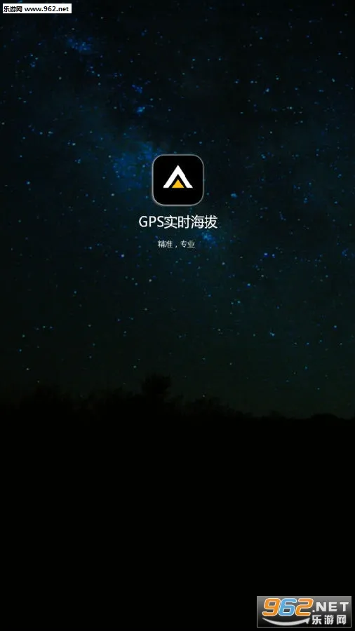 GPSʵʱ���������ֻ���