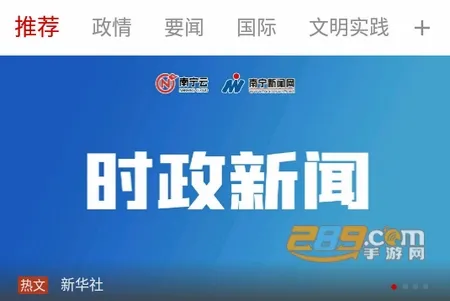 �����������ֻ���