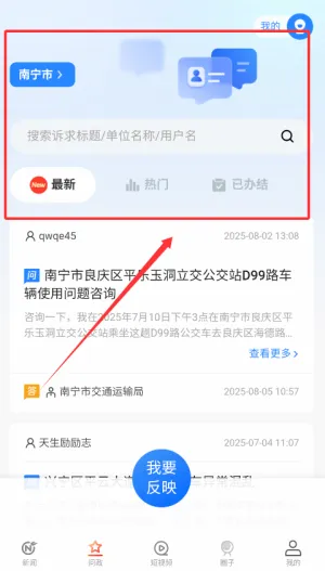 �����������ֻ���
