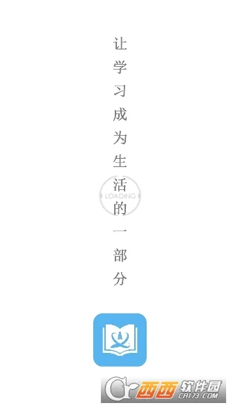 京铁职培(铁路职培平台) 京铁职培(铁路职培平台)