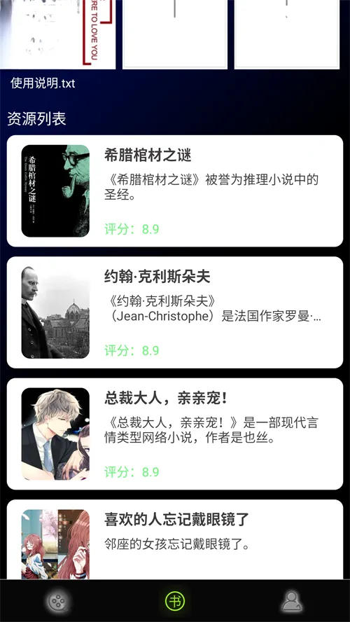 茄子视频最新手机版 茄子视频最新手机版