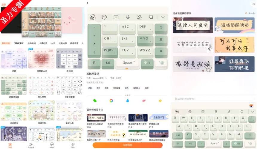 美团骑手(配送员办公平台) 美团骑手(配送员办公平台)