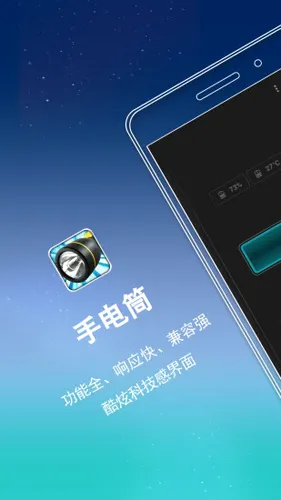 �ֵ�Ͳ������(�ֵ�Ͳapp����)