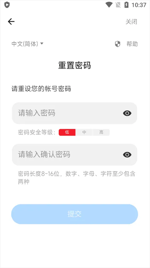 小米游戏中心(游戏综合平台) 小米游戏中心(游戏综合平台)