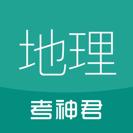 ���е���(����ѧϰ����)v1.7.7 �ٷ�����