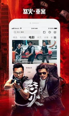 天黑以后2026官方最新版本 天黑以后2026官方最新版本
