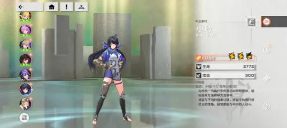 星之翼2026最新版本 星之翼2026最新版本