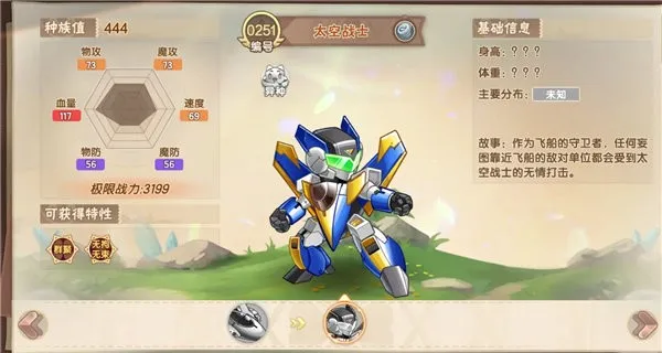 西普大陆2026最新版本 西普大陆2026最新版本