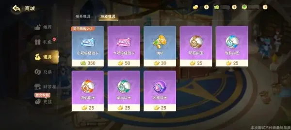 西普大陆2026最新版本 西普大陆2026最新版本