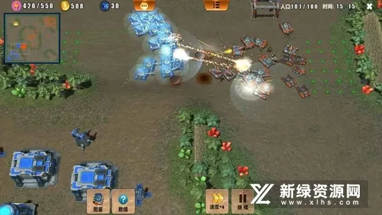 荣耀之争2026官方正版 荣耀之争2026官方正版