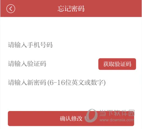 文明江西(江西新闻平台) 文明江西(江西新闻平台)