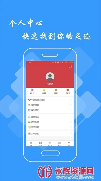 文明江西(江西新闻平台) 文明江西(江西新闻平台)