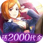 ��֮�ػ�2026�ٷ����°汾v6.2500.30 �ٷ�����