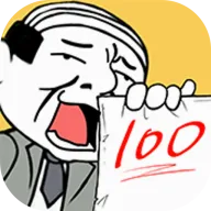 ���Դ���ս(����������Ϸ)v1.4 �ٷ�����