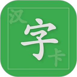 ���ֿ������ֻ���v3.9.2 �ֻ���