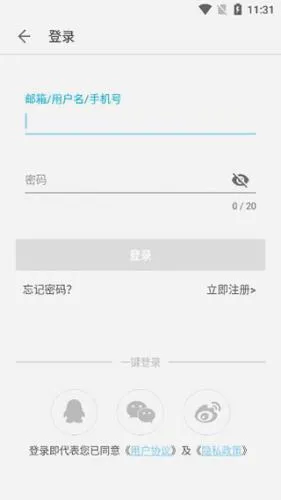 驱动之家(科技资讯平台) 驱动之家(科技资讯平台)