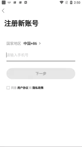 踏花行(花卉园艺社区) 踏花行(花卉园艺社区)