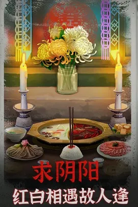������(�ֲ�������Ϸ)