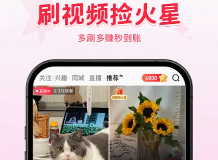 火乐园2026官方正版 火乐园2026官方正版