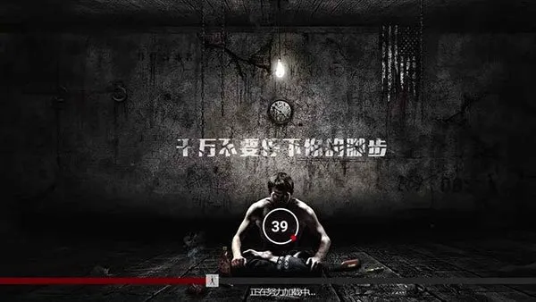 逃生之路2026最新版本 逃生之路2026最新版本